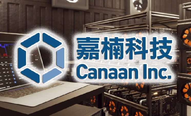 Canaan Inc. получила инвестиции на сумму $125 млн